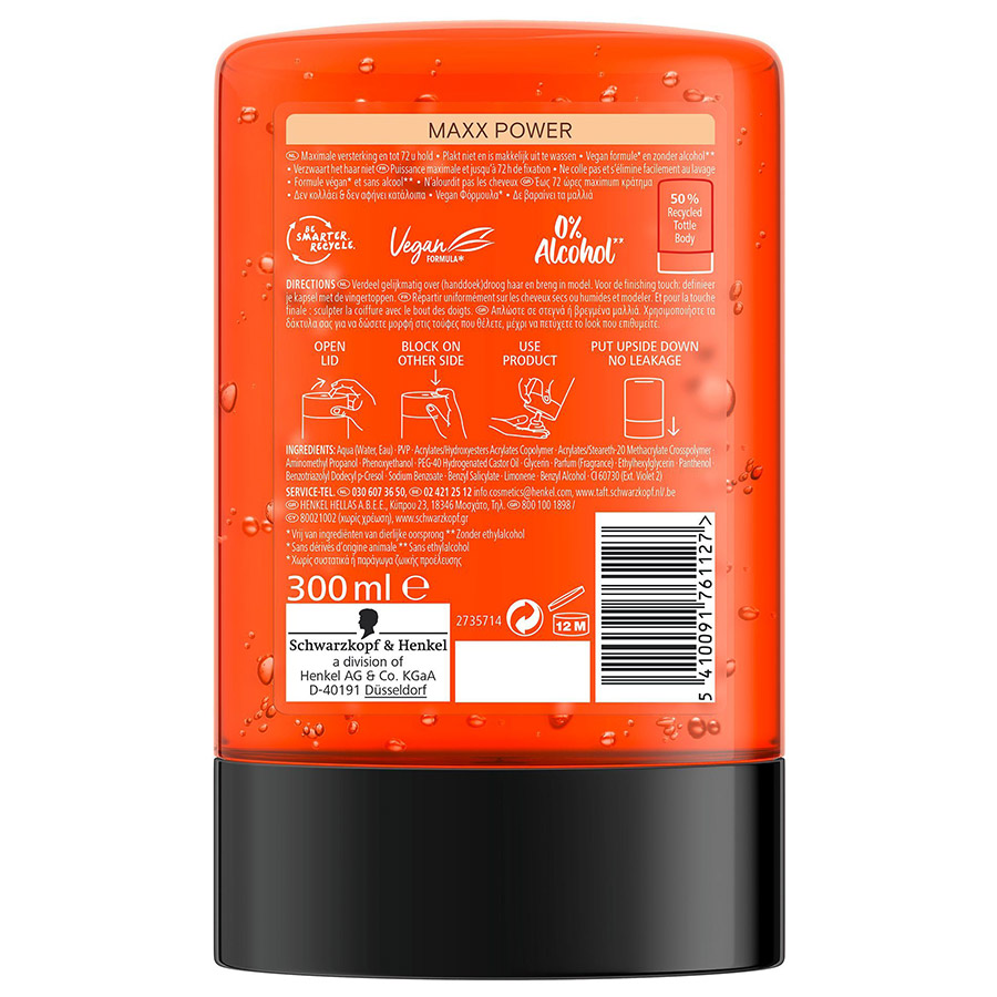 Schwarzkopf  Taft Maxx Power Gel 300ml.