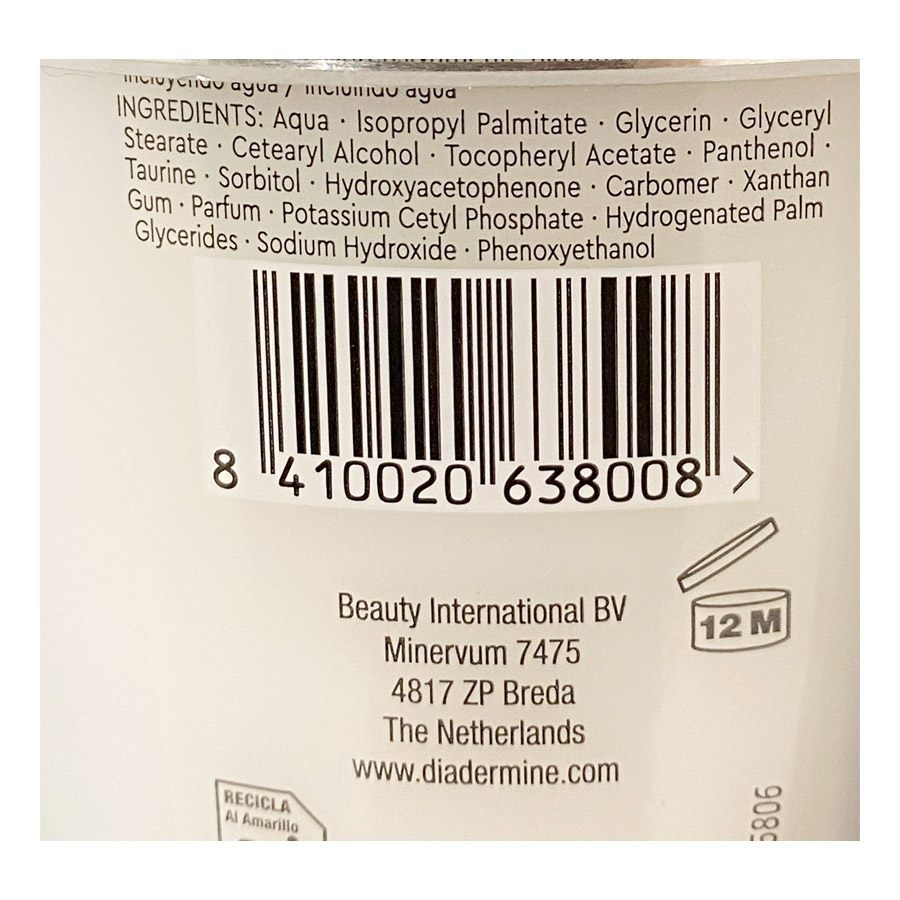 Diadermine PH5 Hydrating Milk Ενυδατικό Γαλάκτωμα Καθαρισμού 200ml.