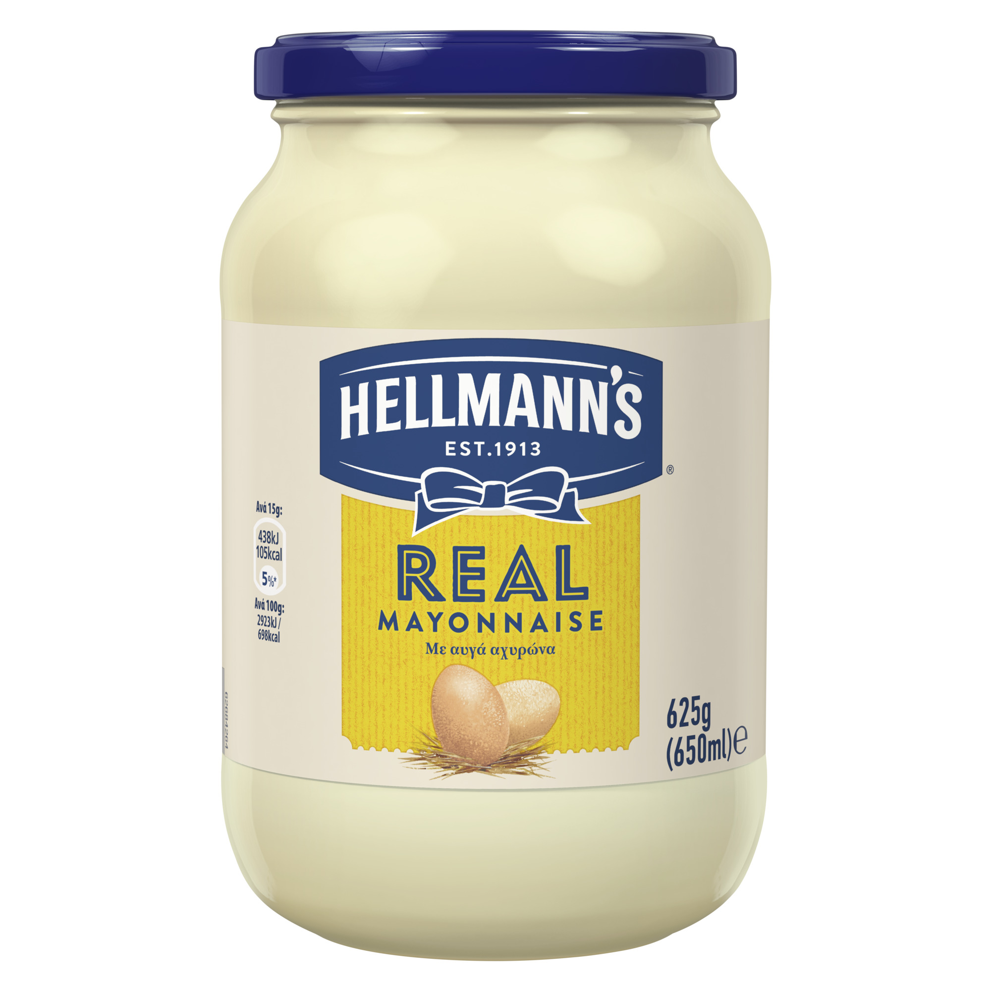 Hellmann's Μαγιονέζα 650ml.