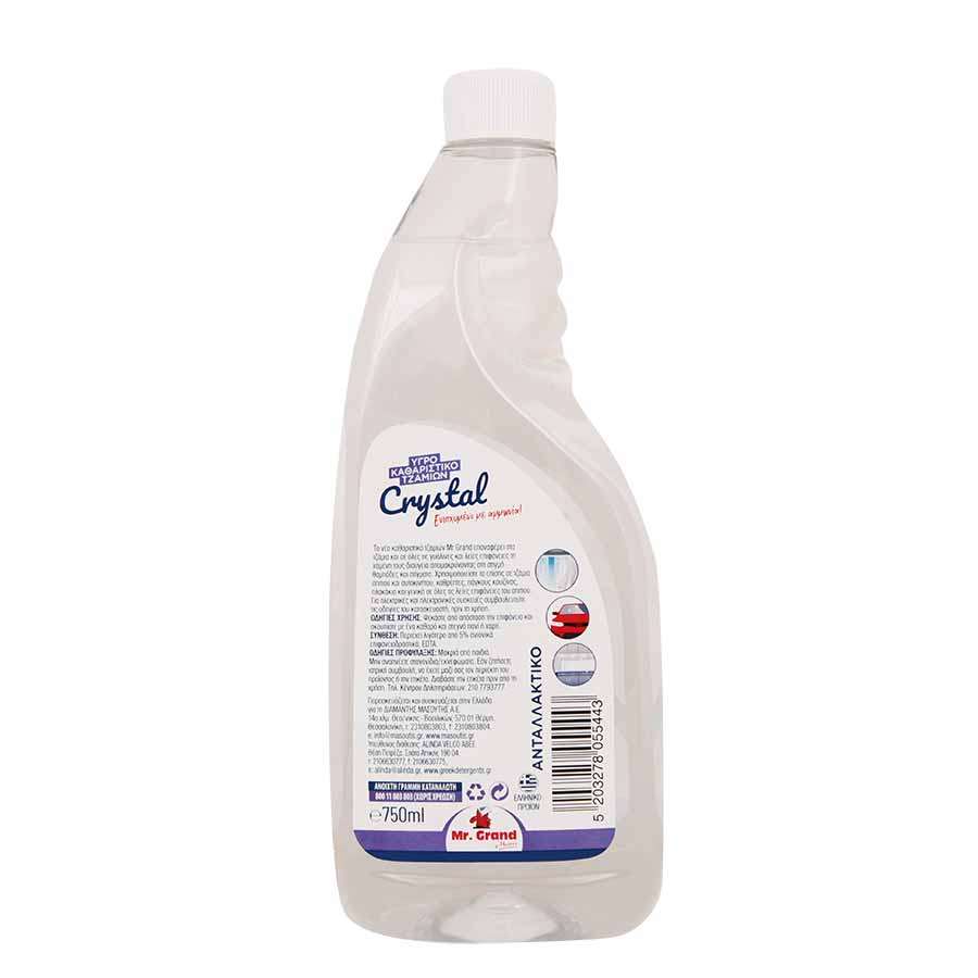 MrGrand Υγρό Τζαμιών Ανταλλακτικό Crystal Power 750ml.