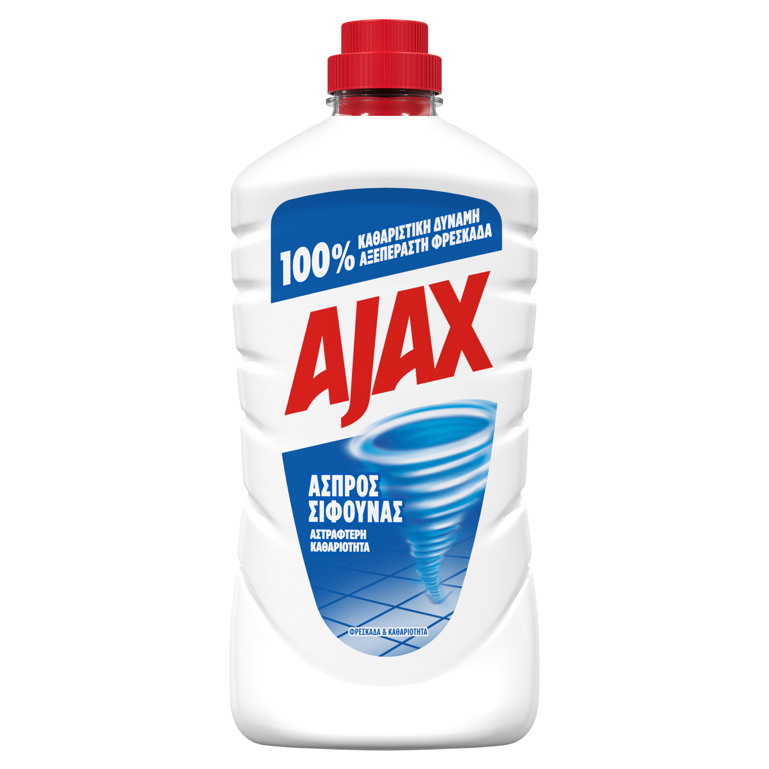 Ajax Υγρό Καθαριστικό Άσπρος Σίφουνας Classic 1lt.