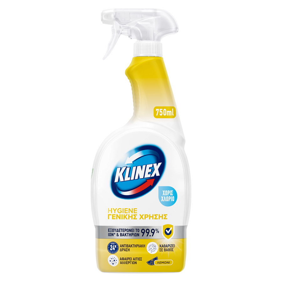 Klinex Hygiene Σπρέι Γενικής Χρήσης Λεμόνι 750ml.