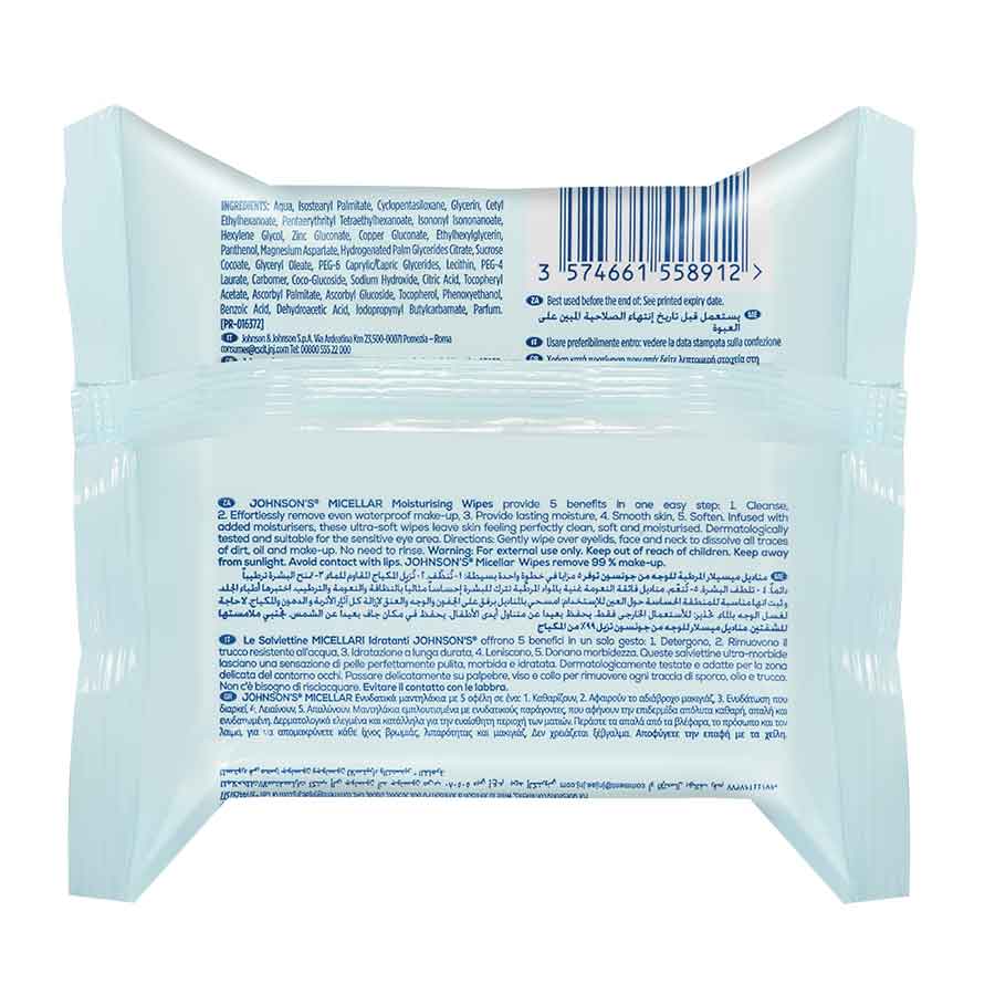 Johnson's Moisturising Μαντηλάκια Καθαρισμού Προσώπου 25τεμ.