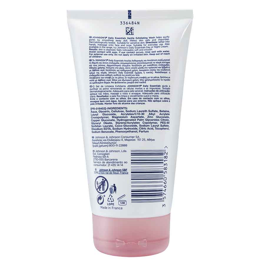 Johnson's Daily Essentials Gel Απολέπισης 150ml.