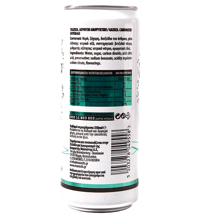 MrGrand Γκαζόζα 330ml.