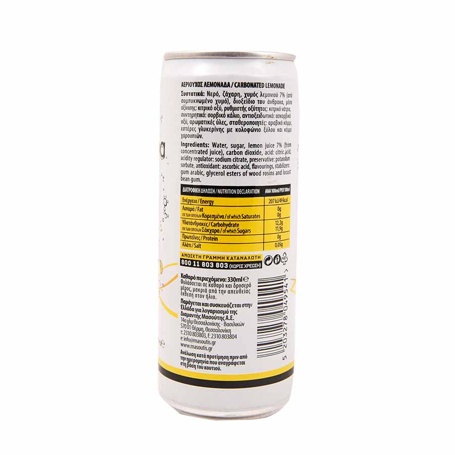 MrGrand Λεμονάδα 330ml.