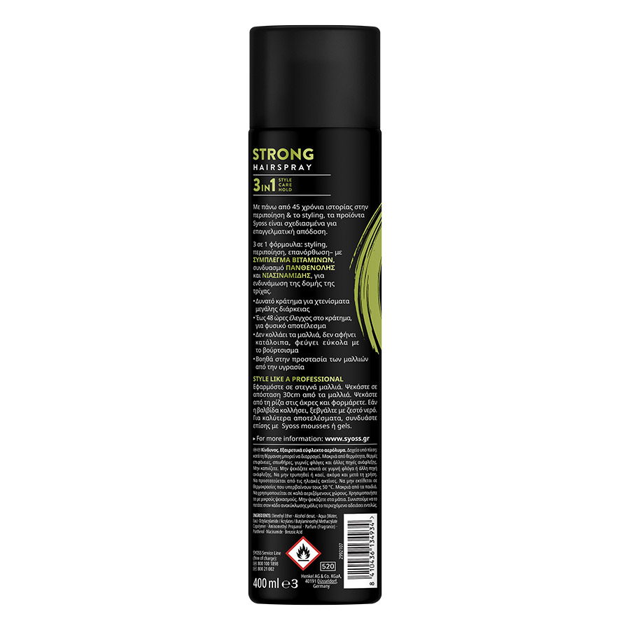 Syoss Strong Hold Λακ Μαλλιών No4 400ml.