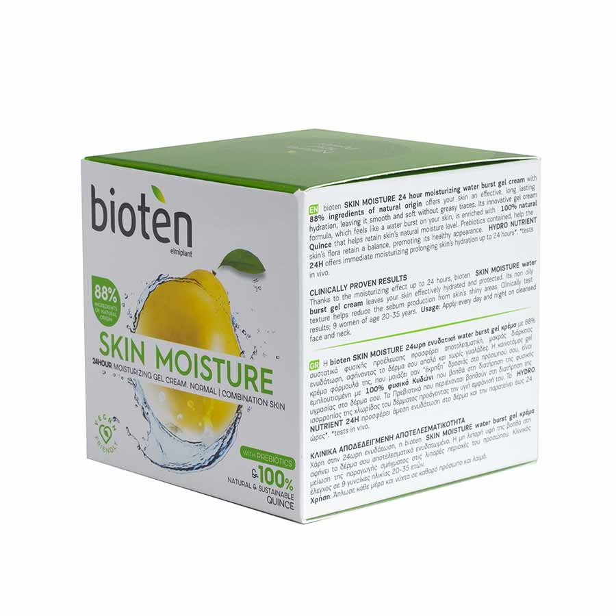 Bioten Skin Moisture Κρέμα Προσώπου 24ωρης Ενυδάτωσης Για Κανονική/Λιπαρή Επιδερμίδα 50ml.