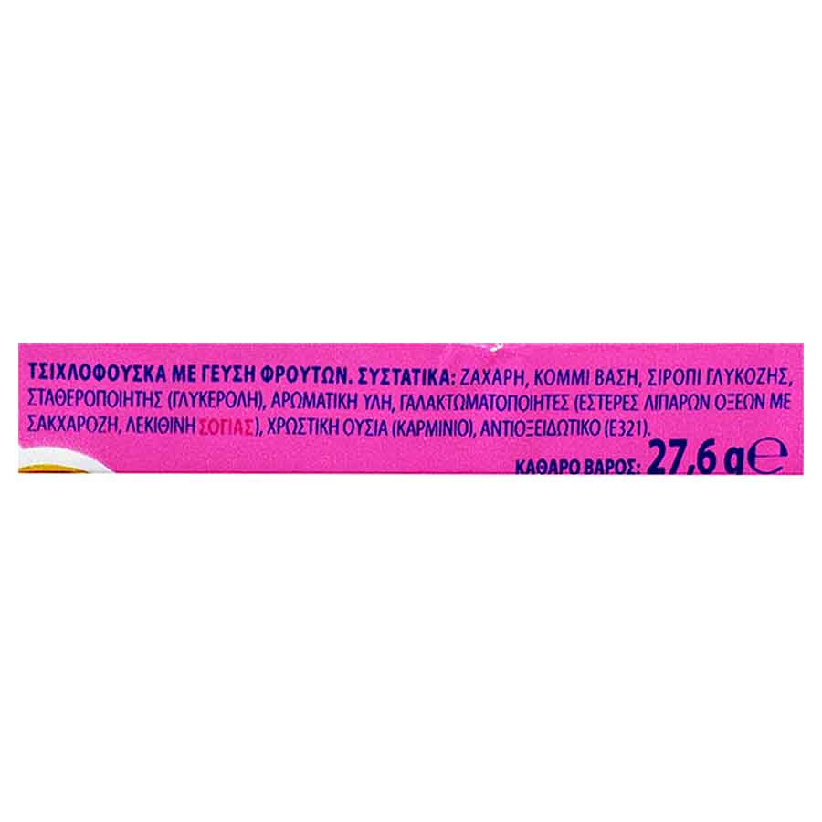Chupa Chups Big Babol Τσίχλες Με Γεύση Φρούτων 27,6γρ.