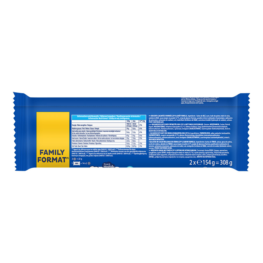 Oreo Μπισκότα Γεμιστά Βανίλια 2x154γρ.