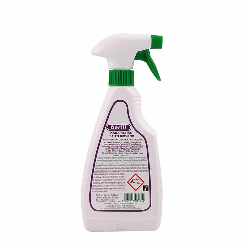 Berill Καθαριστικό Φούρνου 500ml.