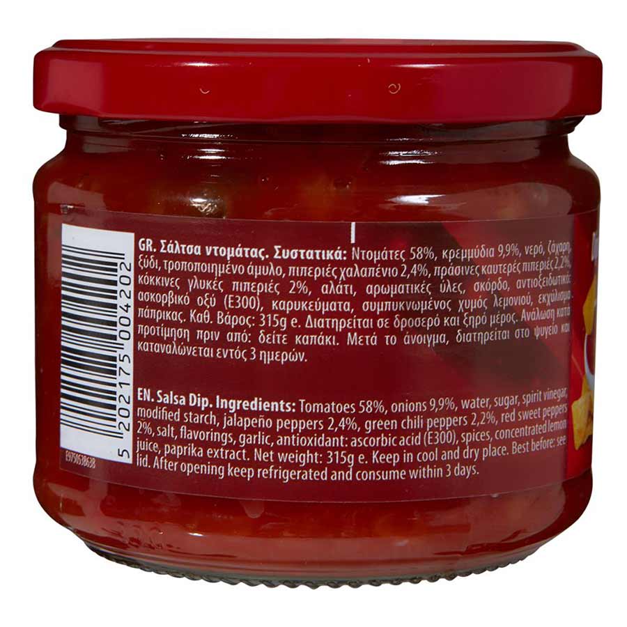 El Sabor Salsa Dip 315γρ.