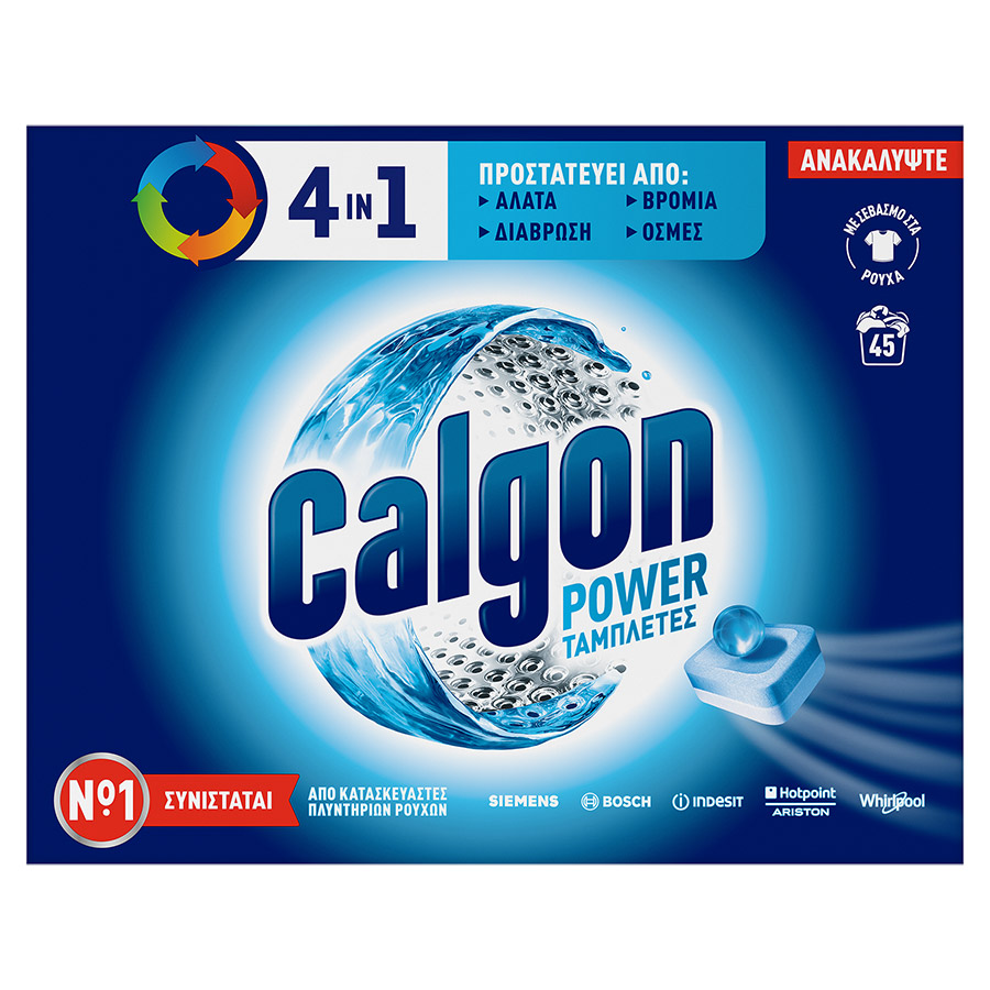 Calgon Ταμπλέτες Αποσκληρυντικό Νερού Πλυντηρίου Ρούχων 45τεμ.