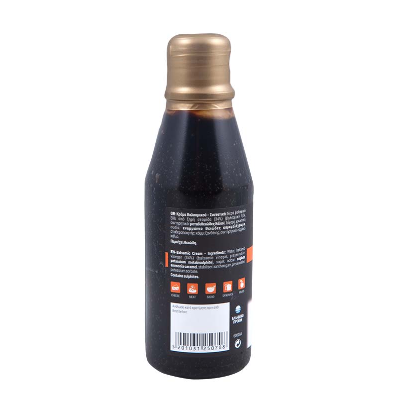 Papadimitriou Ξύδι Κρέμα Βαλσάμικο 250ml.