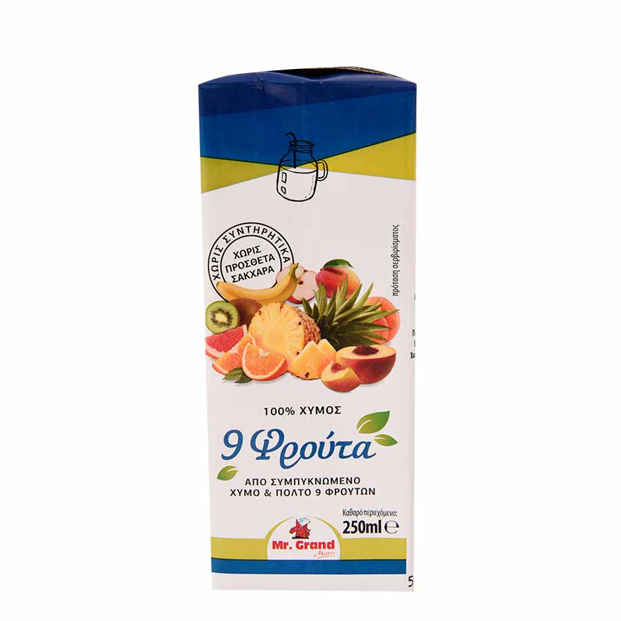 MrGrand Χυμός 9 Φρούτα 250ml.
