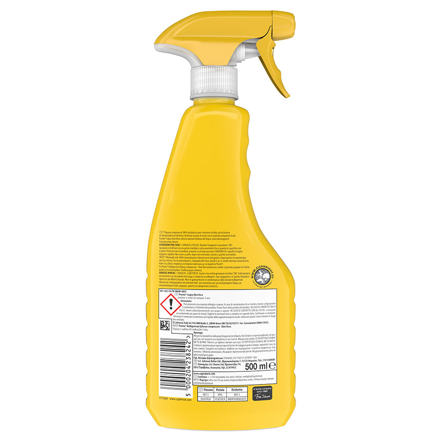 Pronto Καθαριστικό Ξύλινων Επιφανειών Aloe Vera 500ml.