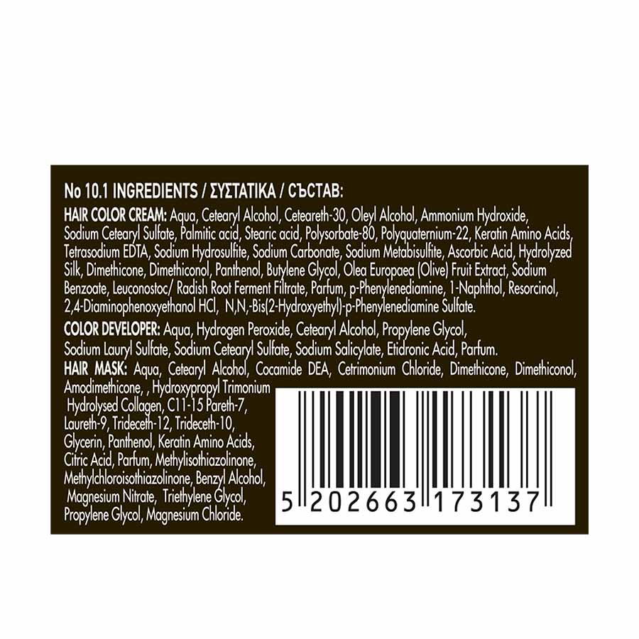 Farcom HD Color Βαφή Μαλλιών Νο10.1 60ml.