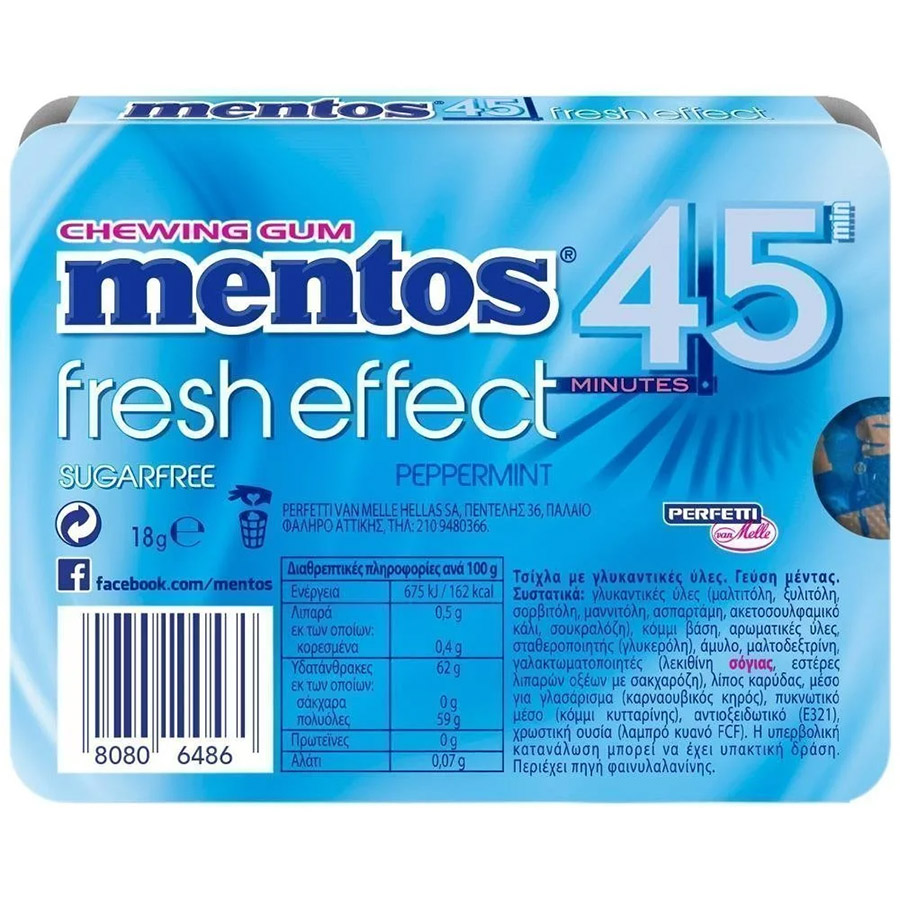 Mentos 45 Minutes Τσίχλες Μέντα 18γρ.