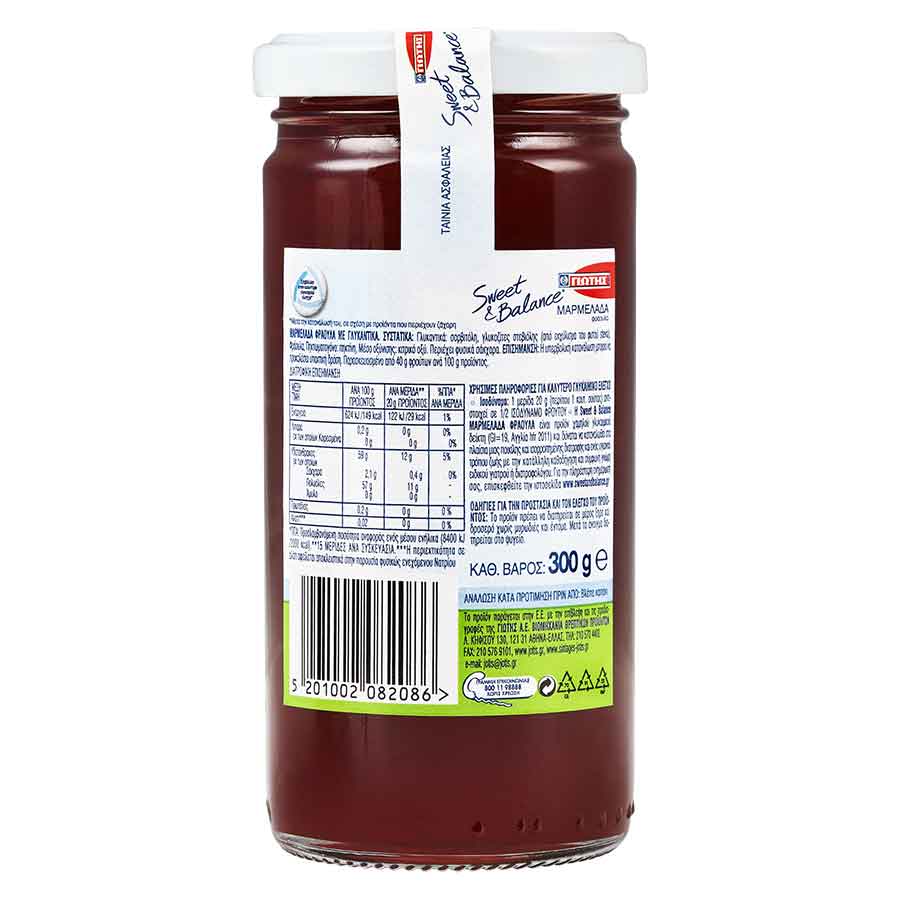 Γιώτης Sweet & Balance Μαρμελάδα Φράουλα 300γρ.