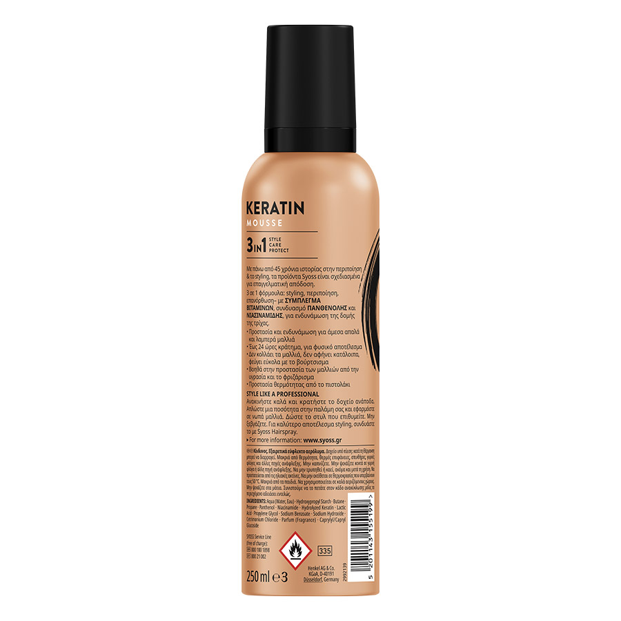 Syoss Keratin Mousse Μαλλιών No4  250ml.