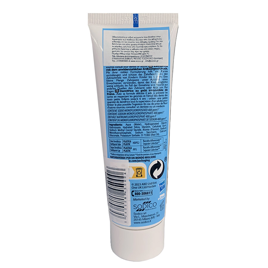 Revoc Παιδική Οδοντόκρεμα Peppa Pig 75ml.