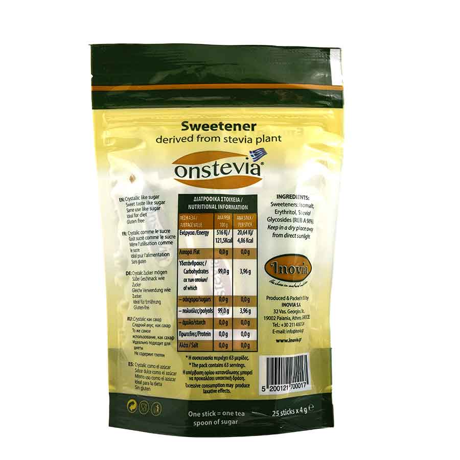 Onstevia Γλυκαντικό Στέβια Stick 25x4γρ.