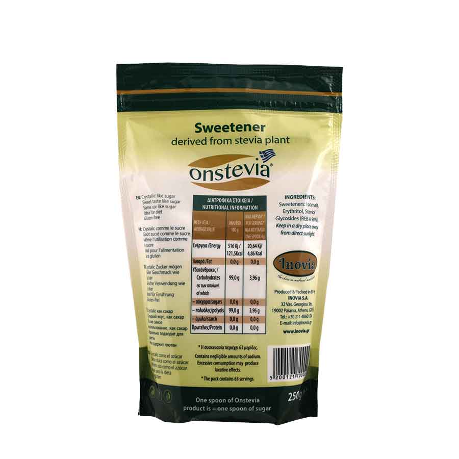 Onstevia Γλυκαντικό Στέβια 250γρ.
