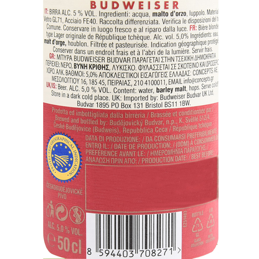 Budweiser Budvar Μπίρα Lager Φιάλη 500ml.