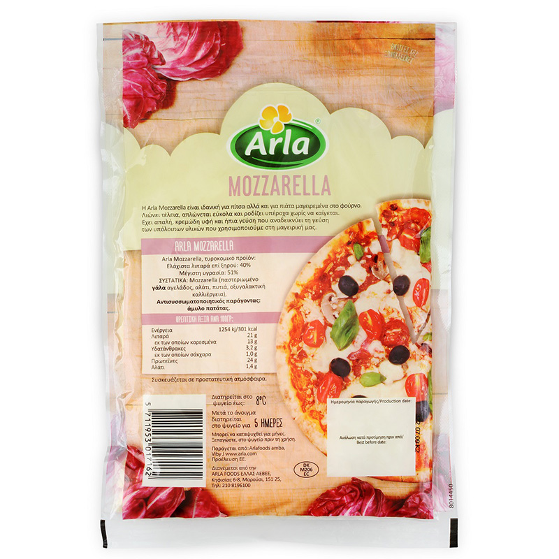 Arla Mozzarella Τριμμένη 200γρ.