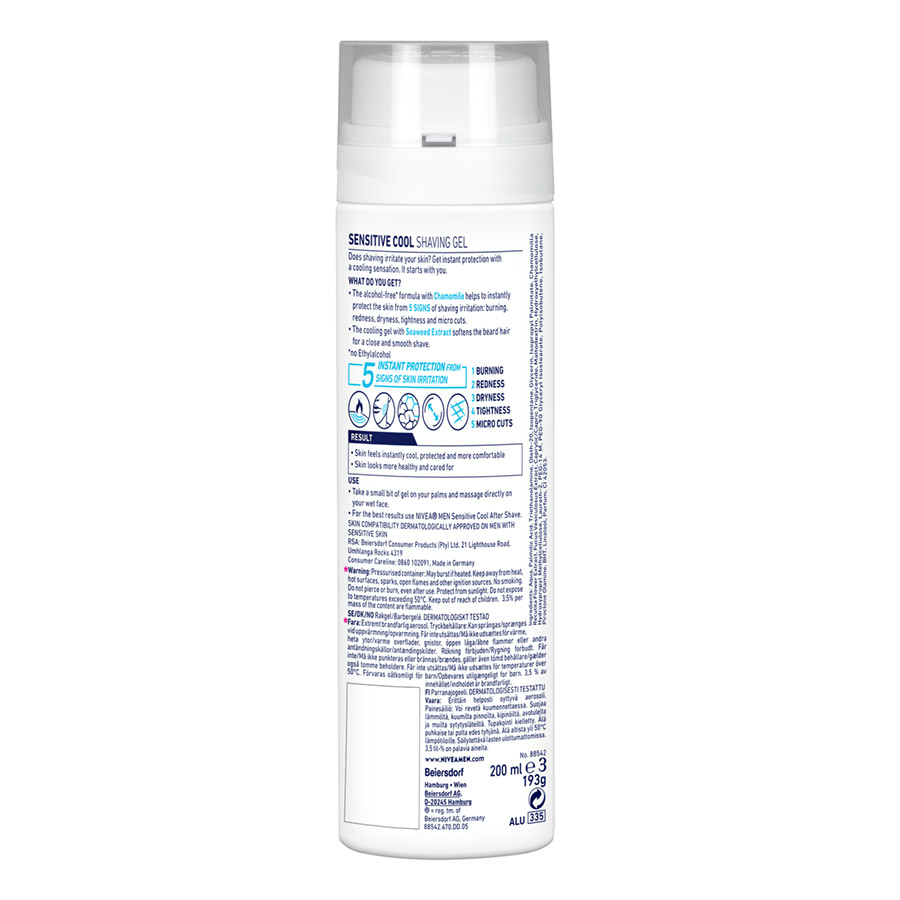 Nivea Men Gel Ξυρίσματος Sensitive Cooling 200ml.