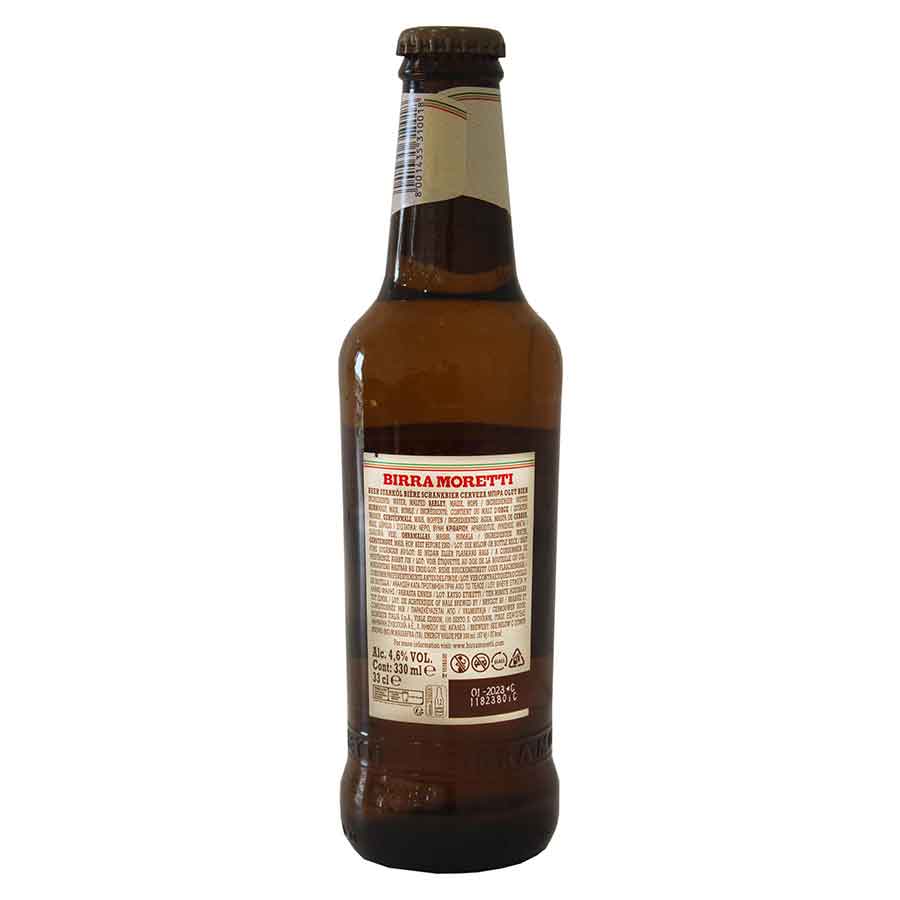 Birra Moretti Premium Μπίρα Lager Φιάλη 330ml.