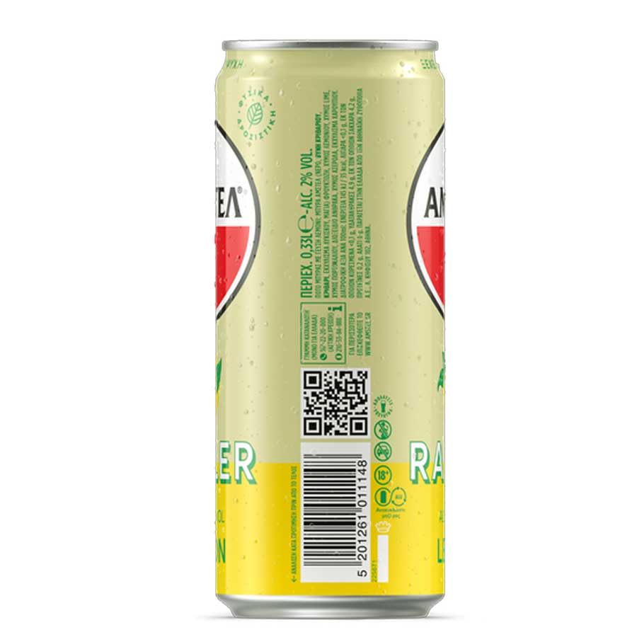 Άμστελ Radler Μπίρα Λεμόνι 330ml.