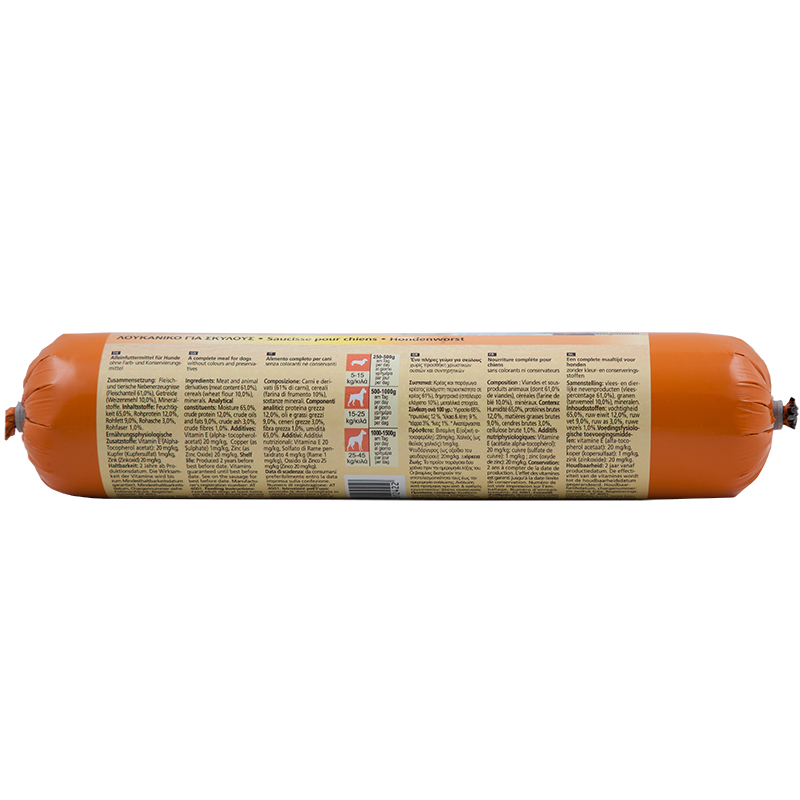 Golden Dog Λουκάνικο Για Σκύλους Μοσχάρι 1kg.