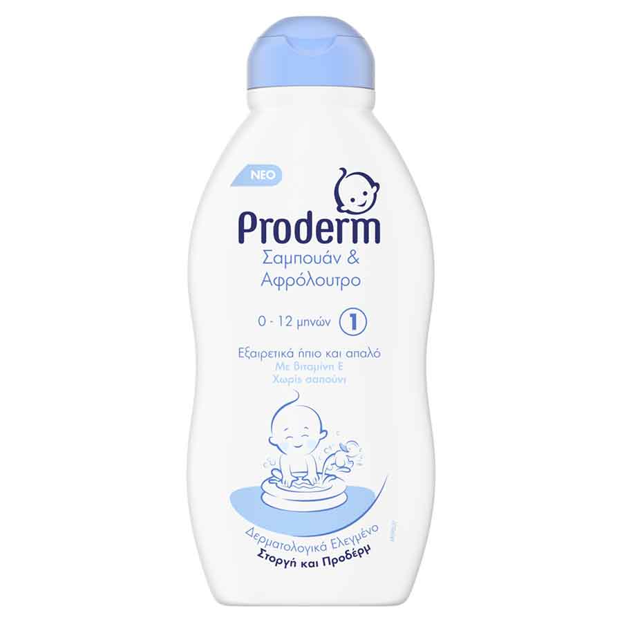 Proderm Βρεφικό Σαμπουάν & Αφρόλουτρο 0-12Μηνών 200ml.
