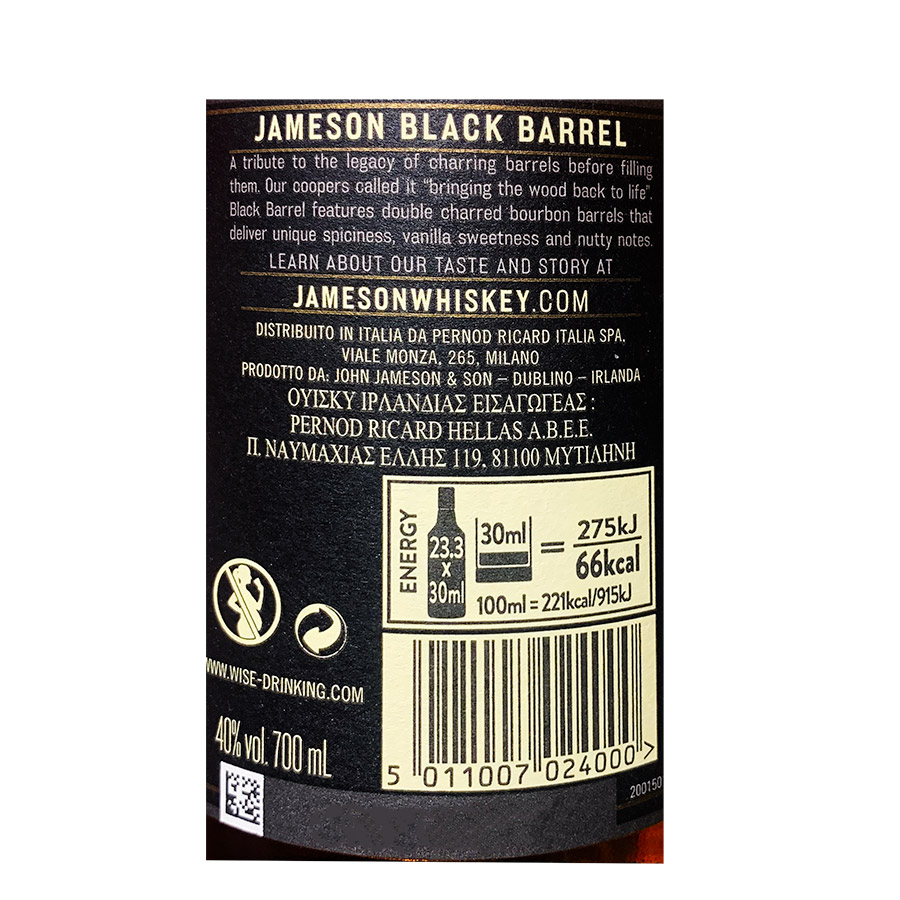 Jameson Black Barrel Ουίσκι 700ml.