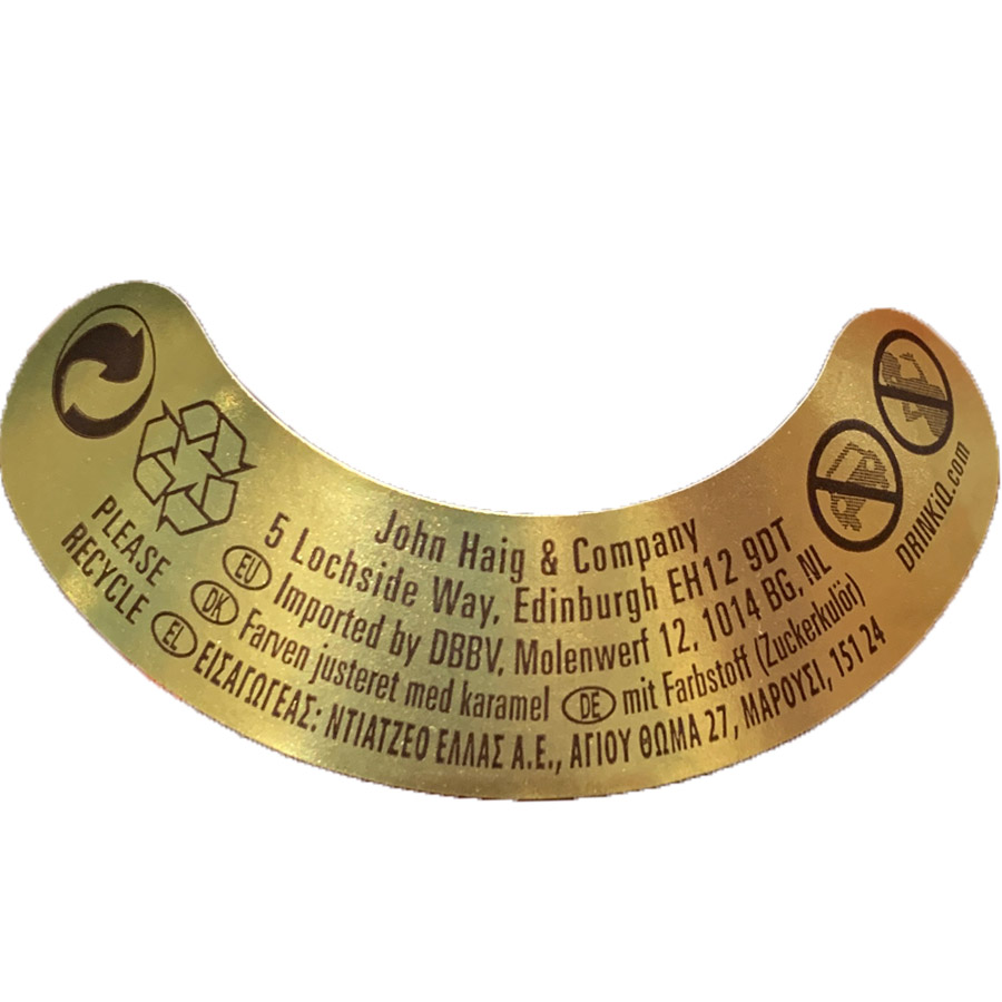 Dimple Golden Selection Ουίσκι 700ml.