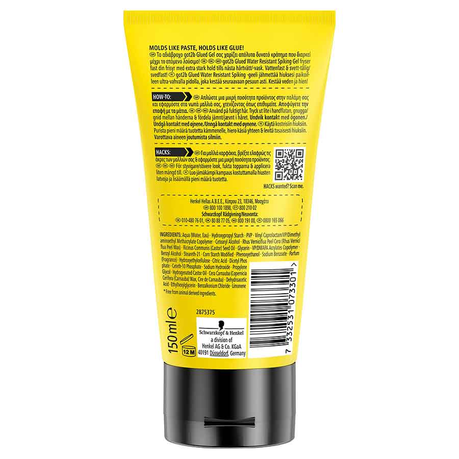 Schwarzkopf Got2B Glued Gel Μαλλιών Spiking 150ml.