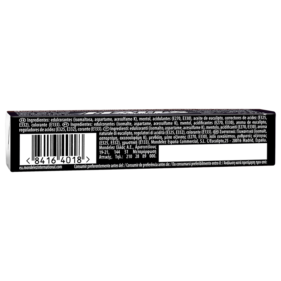 Halls Καραμέλες Extra Strong 32γρ.