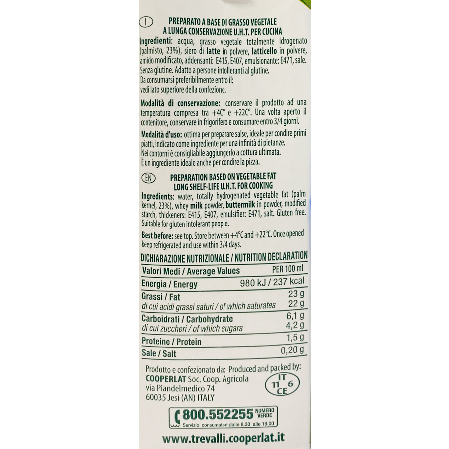 Torre Vegetalcrem Φυτική Κρέμα Μαγειρικής 500ml.