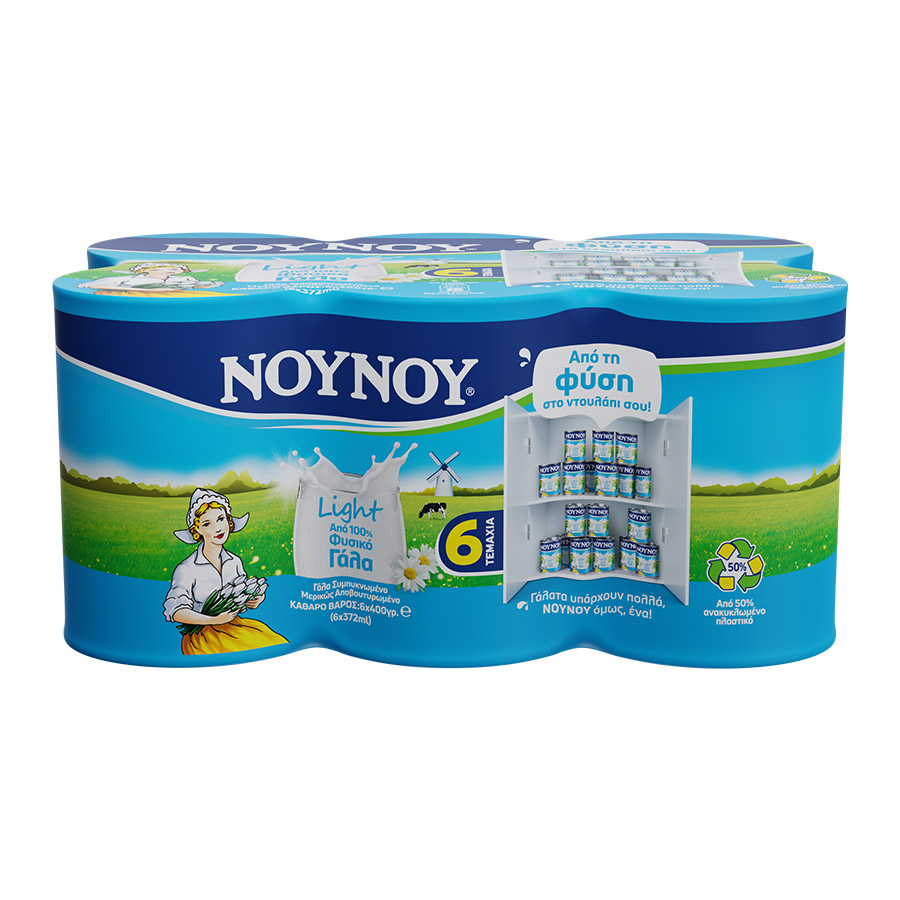 Νουνού Γάλα Συμπυκνωμένο Light 6x400γρ.