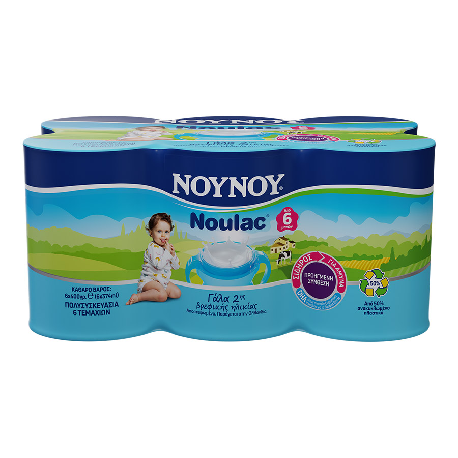 Νουνού Noulac Γάλα Συμπυκνωμένο 6x400γρ.