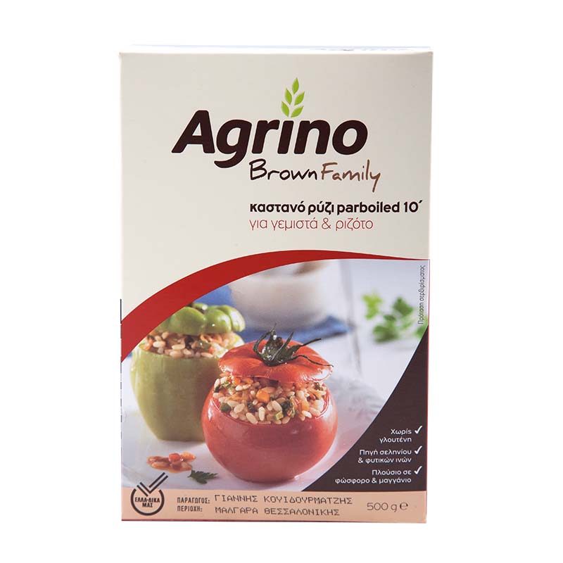 Agrino Brown Family Καστανό Ρύζι Για Γεμιστά & Ριζότο 10Λεπτών 500γρ.
