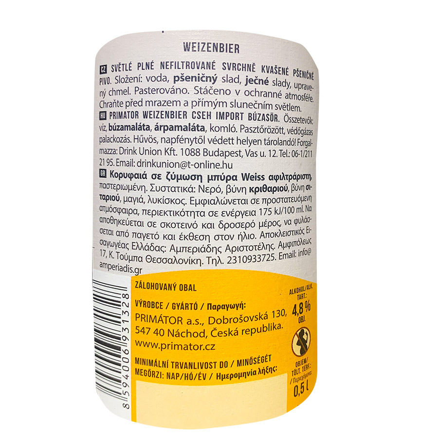 Primator Weizen Μπίρα Weiss Φιάλη 500ml.