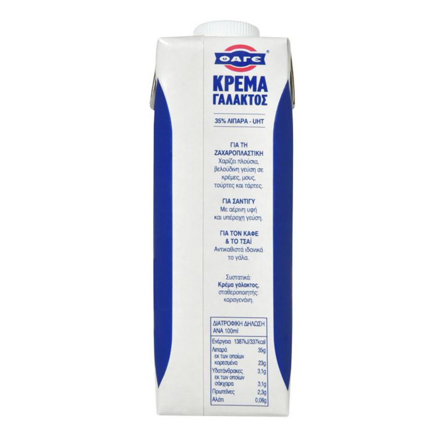 Φάγε Κρέμα Γάλακτος 330ml.