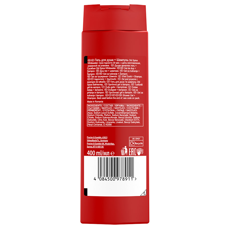 Old Spice Whitewater Αφρόλουτρο 400ml.
