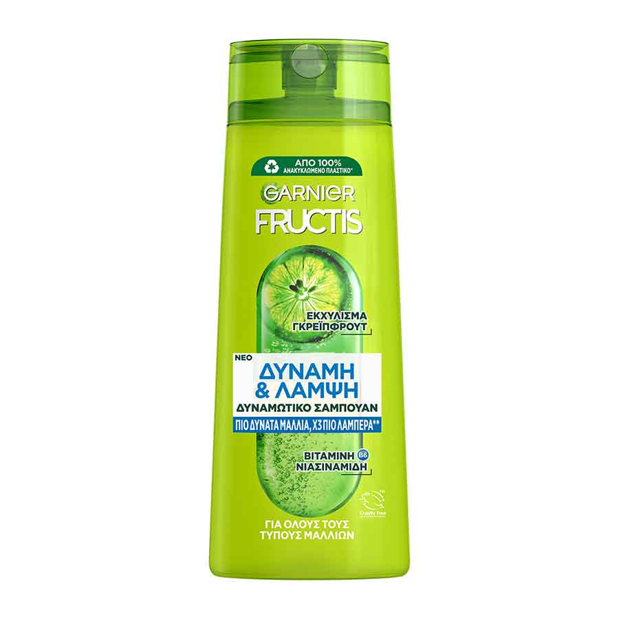 L'oreal Garnier Fructis Σαμπουάν Δύναμη & Λάμψη Για Κανονικά Μαλλιά 400ml.