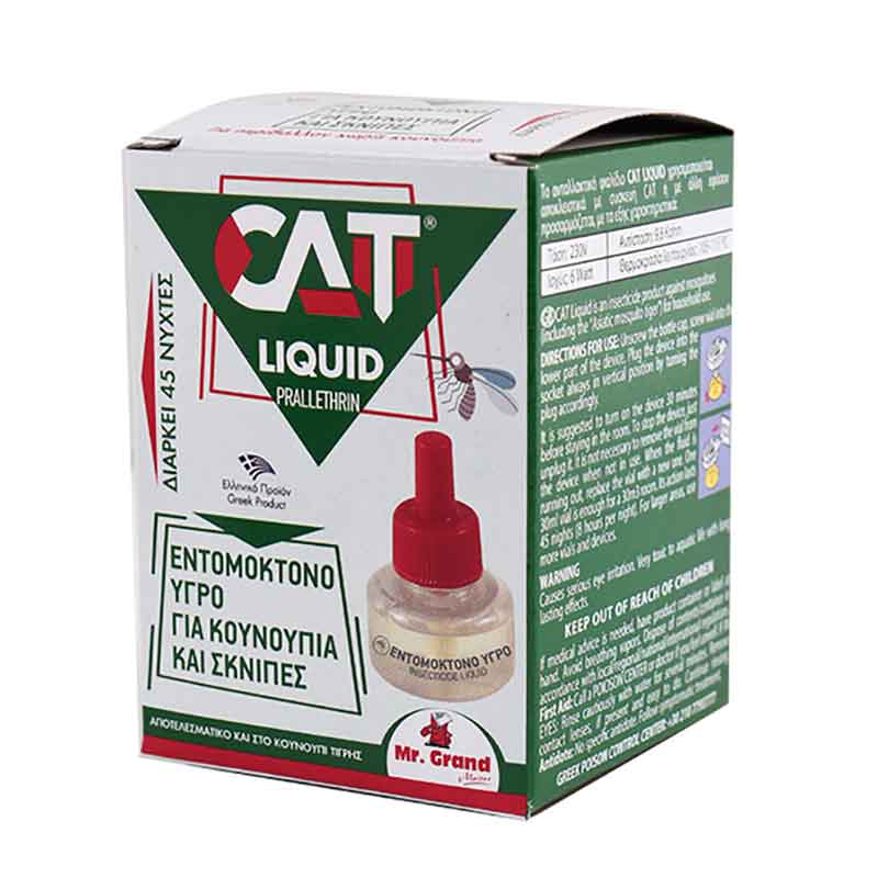 MrGrand Εντομοαπωθητικό Υγρό Ανταλλακτικό Cat 30ml. 45 Νύχτες