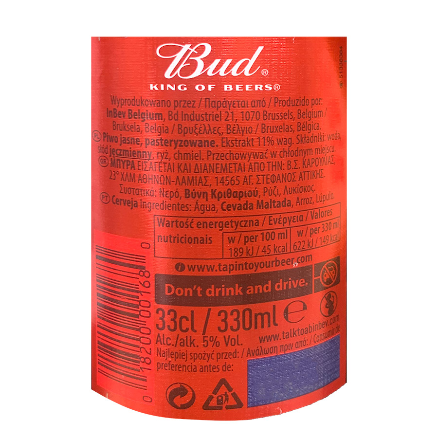 Bud Μπίρα Pale Lager Φιάλη 330ml.