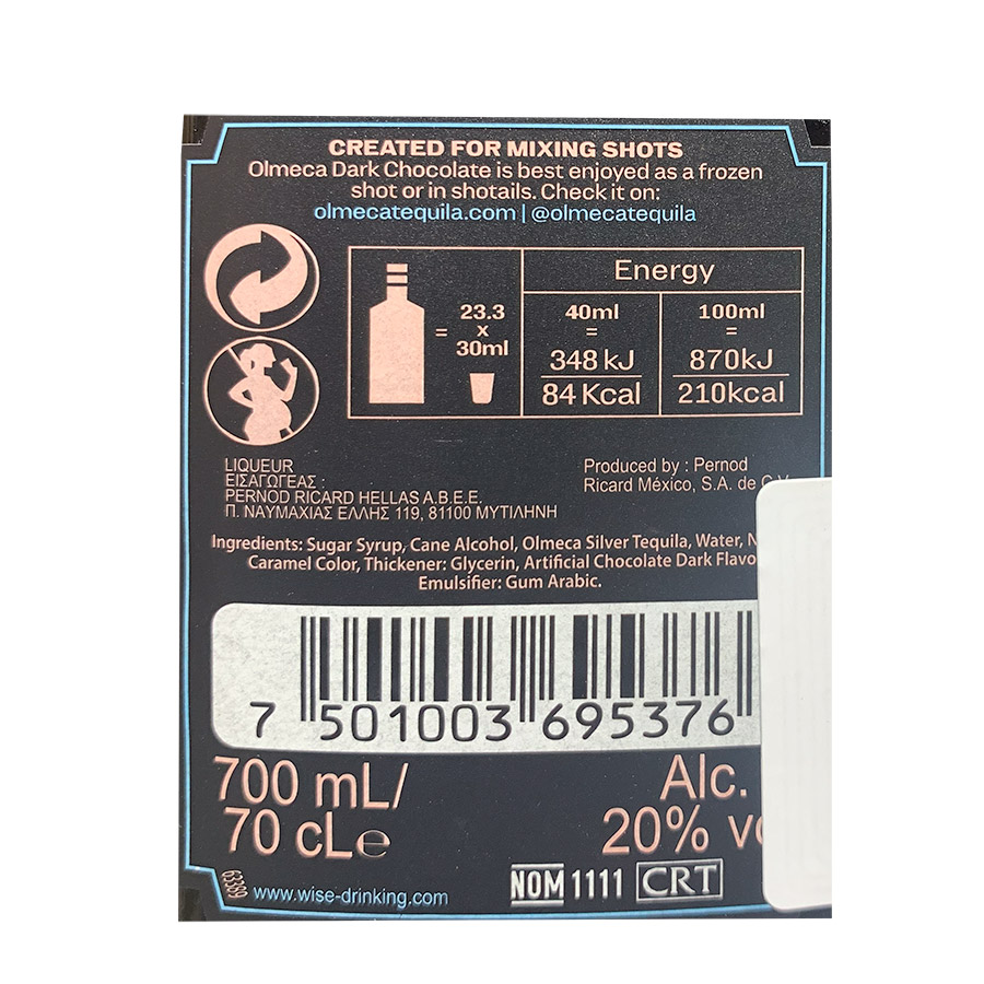 Olmeca Fusion Dark Chocolate Τεκίλα 700ml.