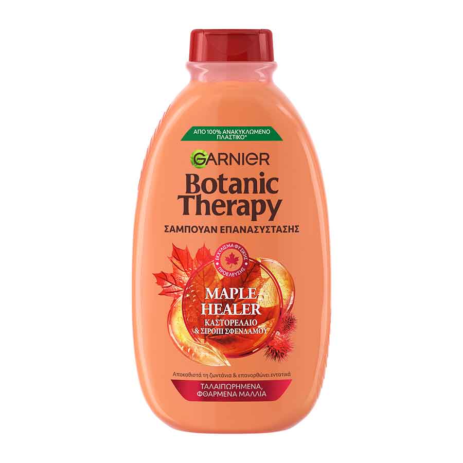 L'oreal Garnier Botanic Therapy Σαμπουάν Maple Healer Για Φθαρμένα Μαλλιά 400ml.